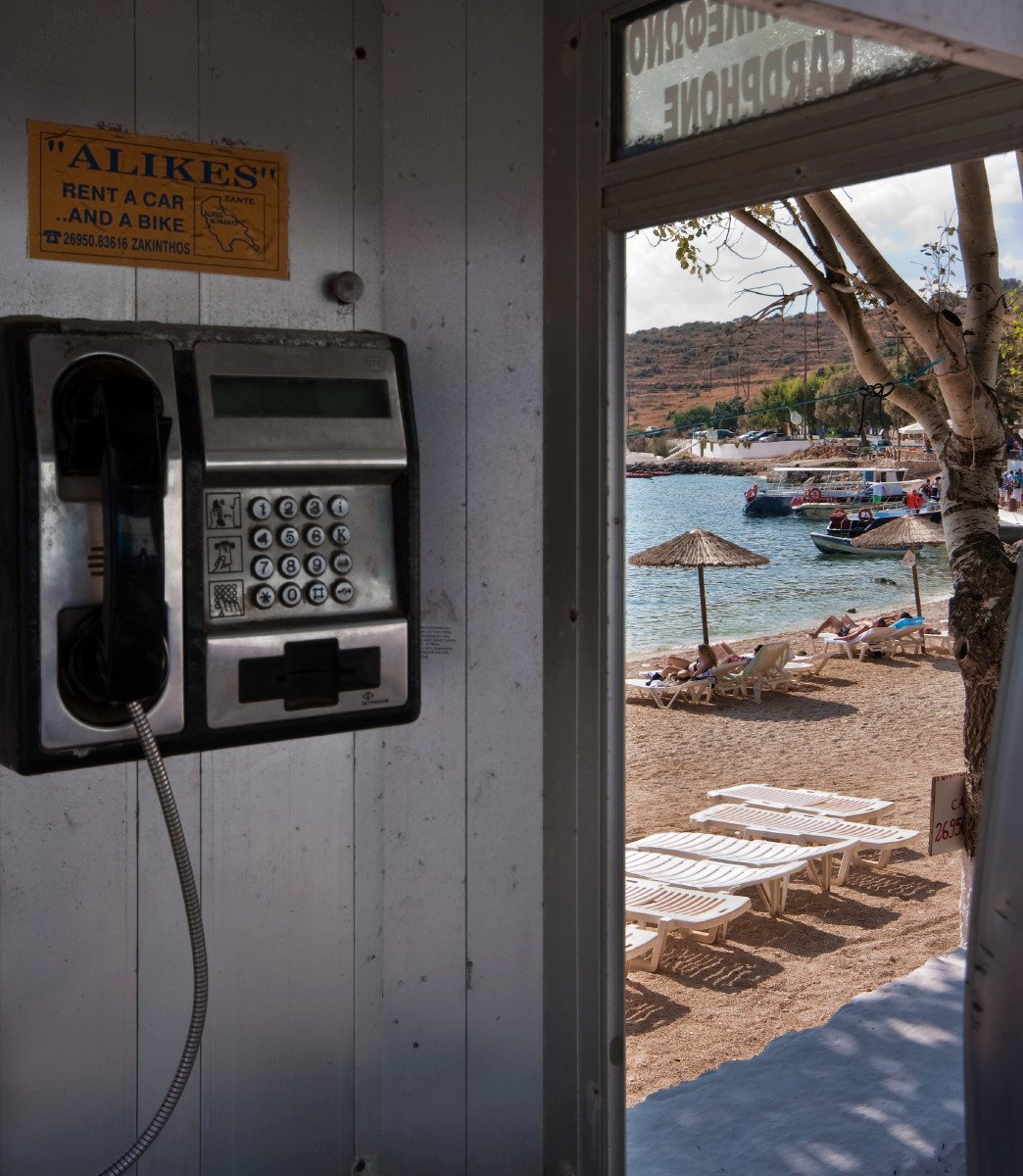 Agios Nikolaos Beach
